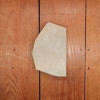 #686 Aiiwatani Asagi Nashiji LV3.5+ Hardness LV3.5+-4 Fineness 1058 Grams