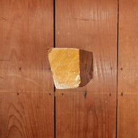 #714 Shoubudani Asagi Easy Hard 3.5-4 Hardness 4 Fineness 1469 grams