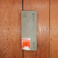 Assorted EZ Imanishi Ohira Tomae Type 40 Size 1300-1600 Grams ~3.5-4 Hardness ~4-4+ Fineness Knife Friendly