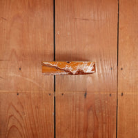 #712 Shoubudani Asagi Goma Easy Hard LV3.5-4 Hardness LV3.5-4+ Fineness 669 Grams