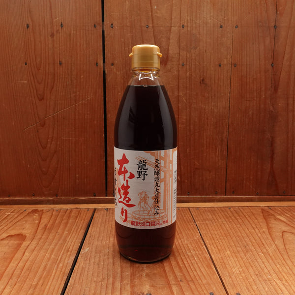 Suehiro Usukuchi Soy Sauce - 500ml