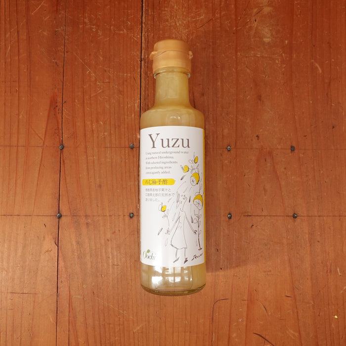 Sennari Yuzu Vinegar - 200ml