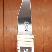 Morihei Yoshitomo 21mm Kiridashi Shirogami 2 Rattan Handle