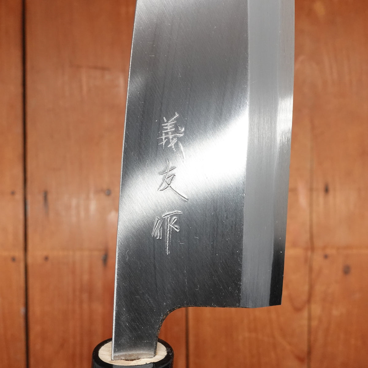 Morihei Yoshitomo 150mm Deba Carbon Steel Poplar
