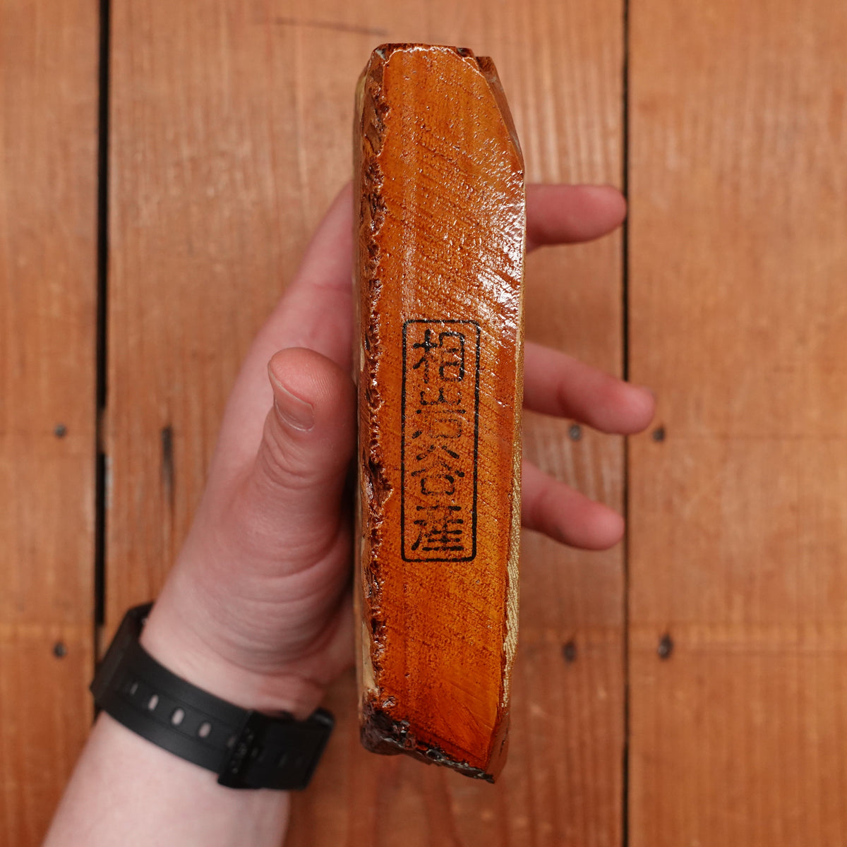 #716 Aiiwatani Asagi Goma Fast Buttery Easy Bright Kasumi LV 3.5 Hardness LV 3.5 Fineness 780 Grams