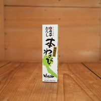 Hon Wasabi (Coarsely Grated) - 1.48oz