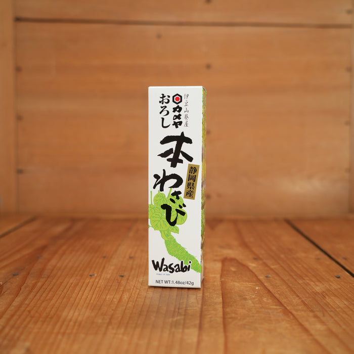 Hon Wasabi - 1.48oz