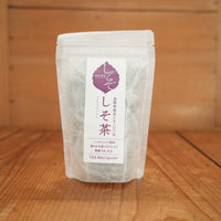 Shiso Leaf Tea Bags - 2g x 10 Bags