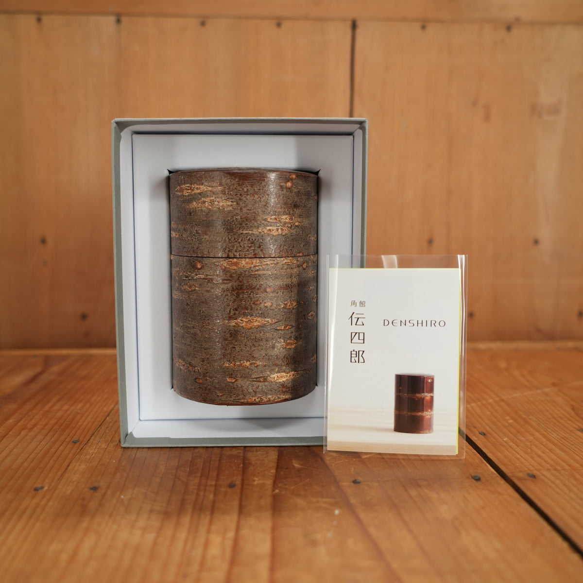 Kaba-zaiku Tea Caddy Sakura Bark Natural Finish Large