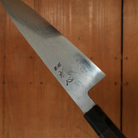 Hatsukokoro Komorebi 210mm Gyuto Aogami 1 Damascus Ebony Handle