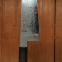 Hatsukokoro Komorebi 210mm Gyuto Aogami 1 Damascus Ebony Handle