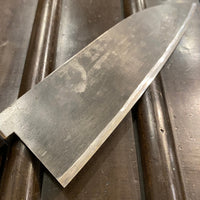 Takeda 210mm ‘Small’ Gyuto Stainless Clad Aogami Super