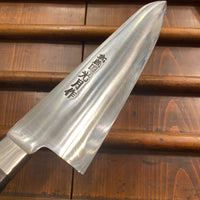 Kogetsu 210mm Kanto  SK Carbon Pakka Handle