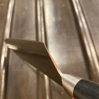 Masakane New Old Stock 180mm Santoku SK Carbon Steel Pakka