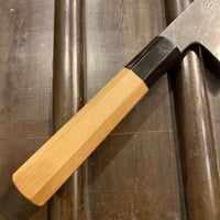 Sakai Kikumori 210mm Wa Gyuto - Shirogami 1 - Kurouchi