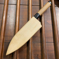 Yoshikane 180mm Deba V2 Suminagashi W Saya & Box