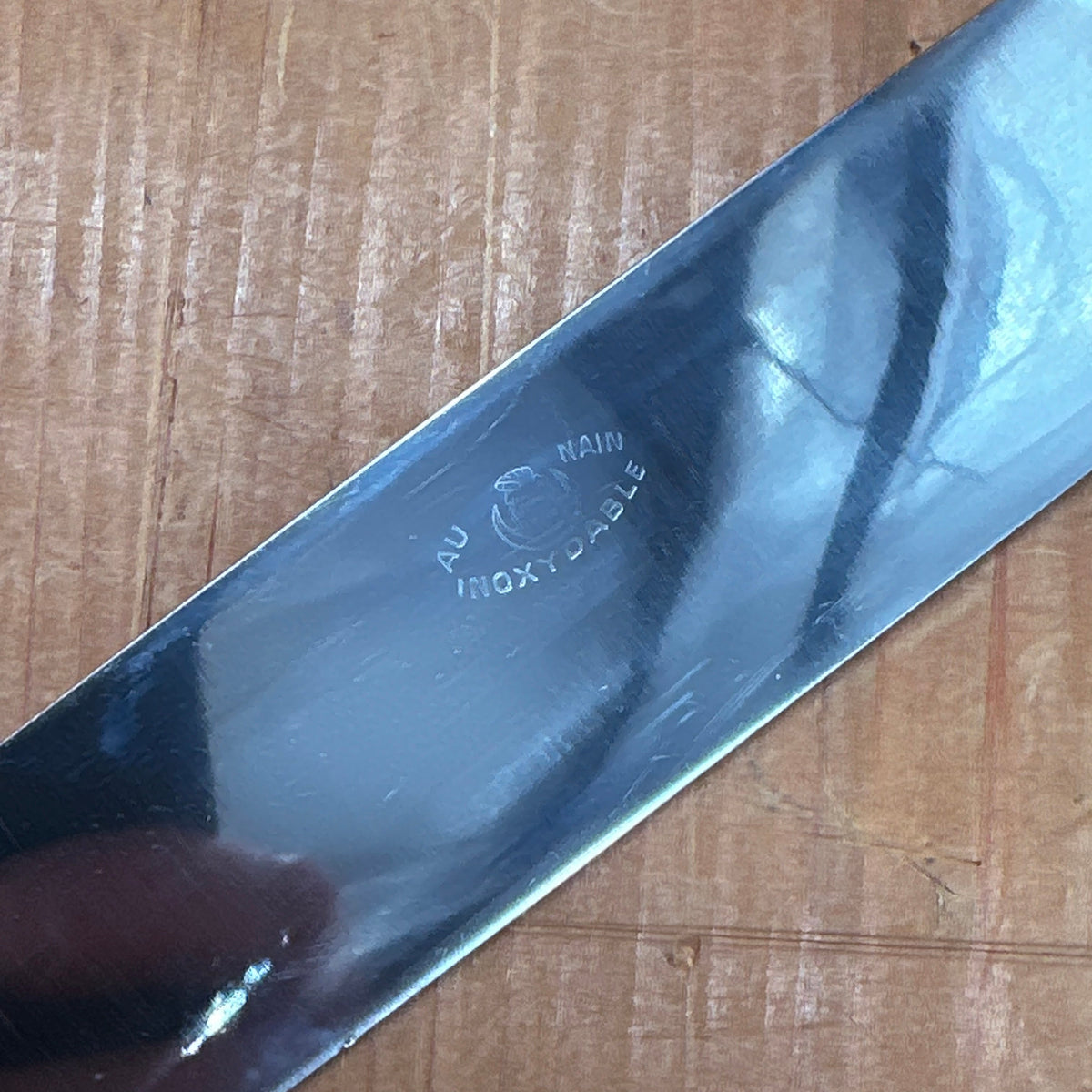 New Old Stock Au Nain 25cm 10" Slicer Stainless Horn St Remy Thiers France 1960's-80's?