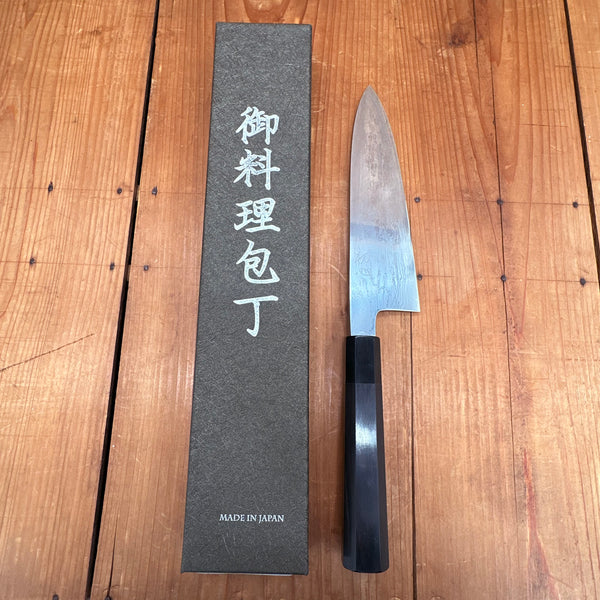 Sakai Kikumori Nakagawa Shirogami 1 Kurouchi 2 Knife Set – Bernal Cutlery