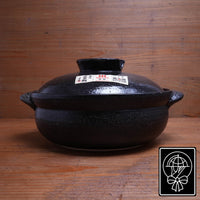 Daikoku Banko Ware Soup Donabe - IH No. 9