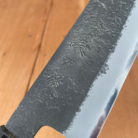 Ajikataya 180mm Santoku Shirogami 2 Kurouchi Ho Wood