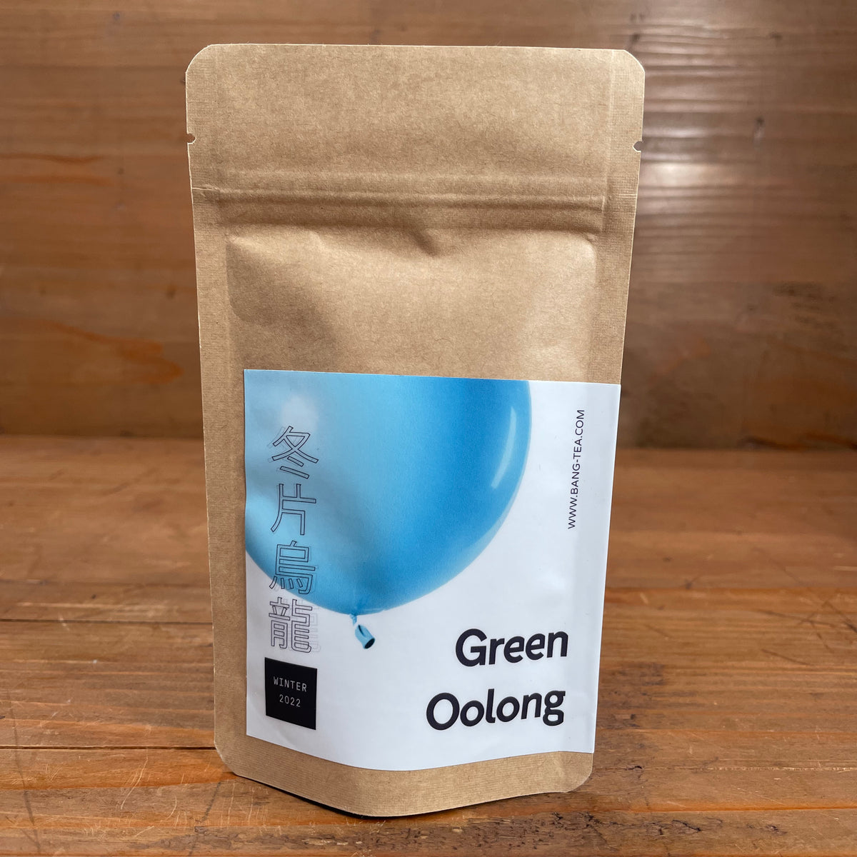 BANG tea Green Oolong Winter 22 - 50g
