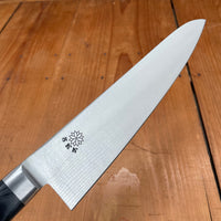 Sakai Kikumori 210mm Gyuto SKK Vanadium Stainless