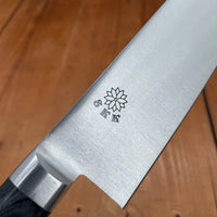 Sakai Kikumori 210mm Gyuto SKK Vanadium Stainless