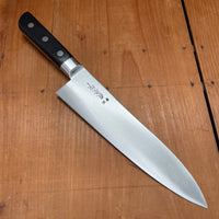 Naozumi Nihonkou 210mm Yo-Deba Carbon Steel