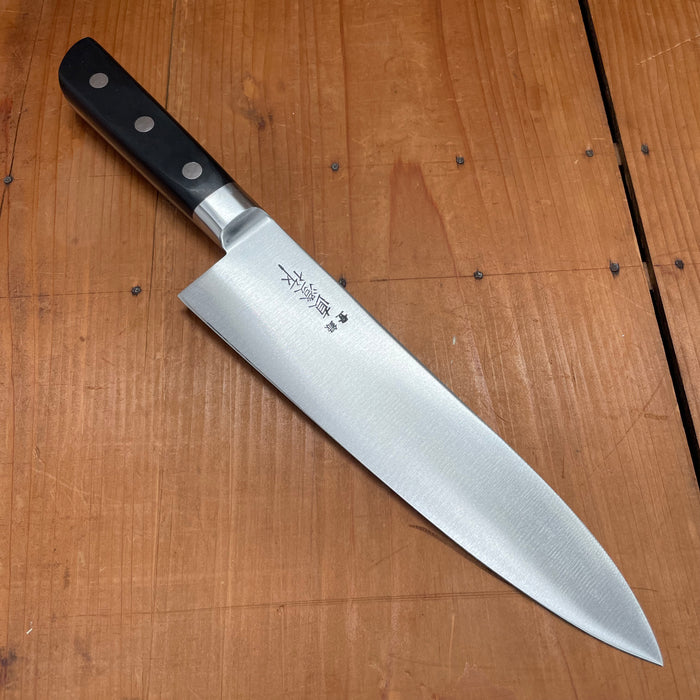 Naozumi Nihonkou 210mm Yo-Deba Carbon