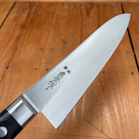 Naozumi Nihonkou 210mm Yo-Deba Carbon Steel