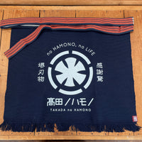 Takada no Hamono Maekake Apron