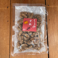 Okinawan Black Sugar Walnuts - 130g