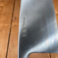 Hatsukokoro Nakagawa 180mm Deba Ginsanko Stainless Ebony Black Buffalo Horn - LEFTY