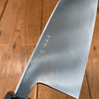 Second Quality - Hatsukokoro Nakagawa 180mm Deba Ginsanko Stainless Ebony Black Buffalo Horn - LEFTY