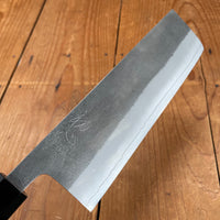 Yoshikane Hamono 165mm Nakiri SKD Nashiji Teak Handle