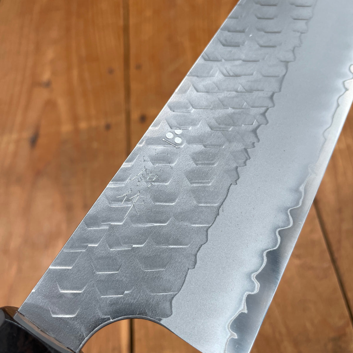 Hammered Finish Gyuto Japanese Knife: 210 mm, NIGARA