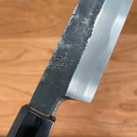Sakai Kikumori Kikuzuki Kuro 240mm Yanagi Shirogami 2 with Saya