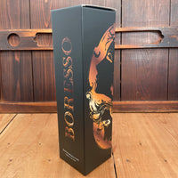 Boresso Non-alcoholic Sparkling Wine From Italy Extra Dry - 750ml with Gift Box