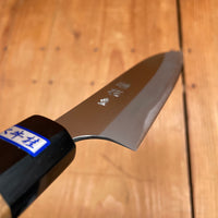 Gihei 150mm Petty ZDP189 Keyaki Handle