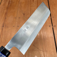 Gihei 165mm Nakiri ZDP189 Keyaki Handle