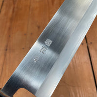 Gihei 165mm Nakiri ZDP189 Keyaki Handle