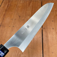 Gihei 210mm Gyuto ZDP189 Keyaki Handle