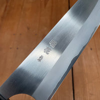 Gihei 210mm Gyuto ZDP189 Keyaki Handle