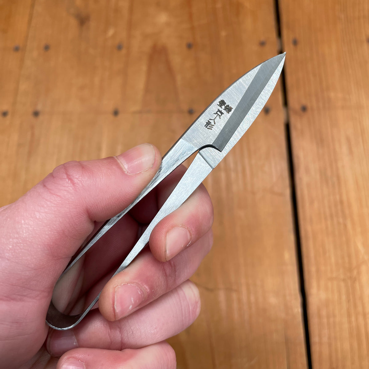 Thread Snips 120mm Sanjo Style Short Blade Laminated Tool Steel – Bernal  Cutlery
