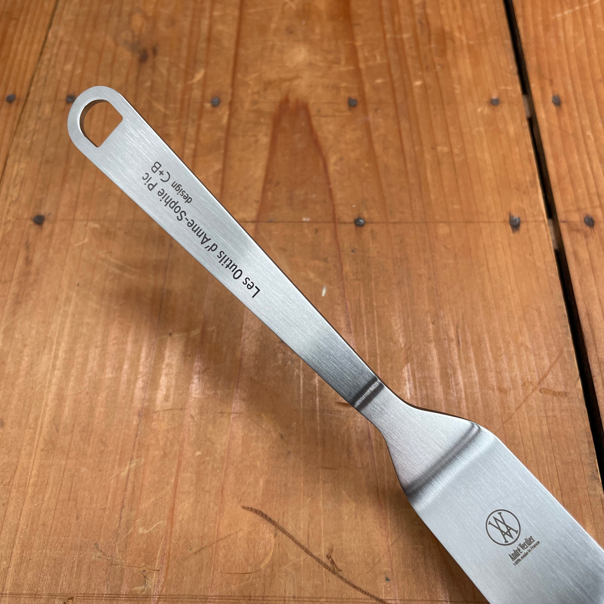 André Verdier Stainless Steel 11cm Mini Spatula – Bernal Cutlery