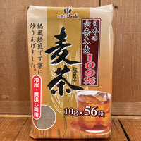Rokujo Mugicha Barley Tea Bags - 10g x 56