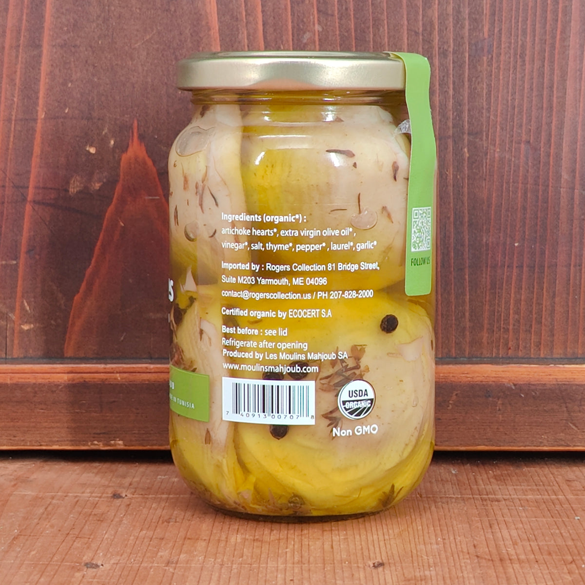 Les Moulins Mahjoub Artichoke Hearts in Olive Oil - 300g