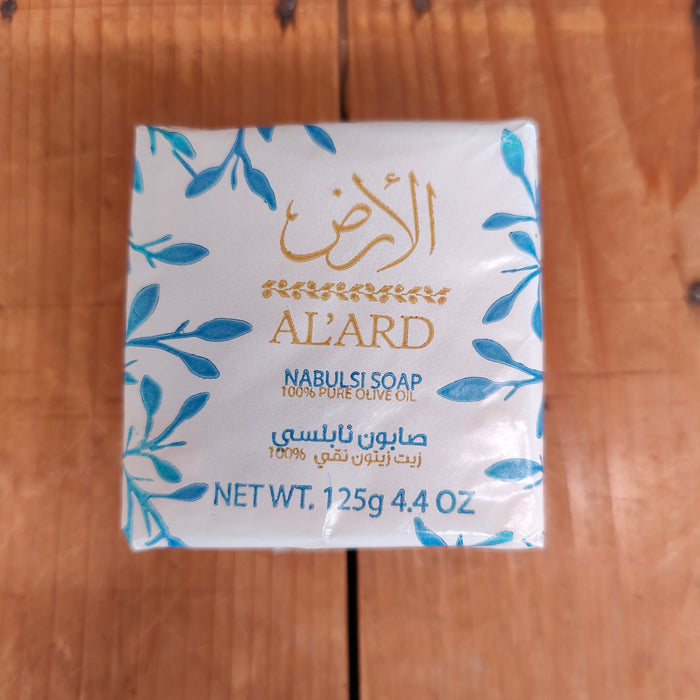 Palestinian Soap Cooperative Al-Ard The Earth Soap - 125g