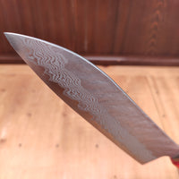 Nigara Hamono 210mm Gyuto VG10 Suminagashi Tsuchime Maple