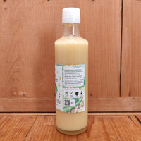 Kankitsu Labo 100% Pure Yuzu Extract - 9.3floz